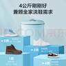 美的（Midea）4公斤半自動(dòng)洗鞋機(jī) 360°全方位清潔 立體尼龍刷 宿舍租房懶人必備刷鞋機(jī) MX-XXGG02PRO 以舊換新 曬單實(shí)拍圖