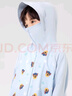 汪汪隊(duì)立大功兒童防曬衣男童防曬服女童夏季薄款外套 朗朗藍(lán) 105cm 曬單實(shí)拍圖