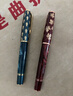 【開(kāi)學(xué)好禮】弘典 鋼筆N7S孔雀綠F尖插拔活塞上墨自然圖騰系列應星樓禮盒 曬單實(shí)拍圖