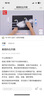 百思童年 BRAVOKIDS21天手工盒diy兒童美術(shù)材料包幼兒園益智玩具兒童禮物 曬單實(shí)拍圖