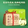 獅峰牌2025年新茶綠茶明前龍井茶葉特級250g春茶老茶樹紙包送禮自己喝 曬單實拍圖