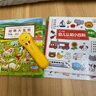 PIYO PEN小雞球球32G點讀筆內(nèi)含13本書兒童專注力培養(yǎng)早教機(jī)男孩女孩玩具 曬單實拍圖