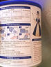 蓓康僖（bekari）宜品羊奶粉嬰幼兒配方羊奶粉 2段 900g 6罐  【官方直營】 曬單實拍圖