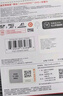 閃迪（SanDisk）128GB TF(MicroSD)內(nèi)存卡 4K極速金卡A2 V30 U3行車記錄儀 運(yùn)動(dòng)相機(jī)無(wú)人機(jī) 監(jiān)控存儲(chǔ)卡 讀190MB/s 曬單實(shí)拍圖