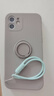 圖拉圖iPhone12/12Pro Max手機殼16promax液態(tài)硅膠蘋果12mini/16plus防摔男女款網(wǎng)紅保護套帶指環(huán)扣 蘋果12【草紫色】直邊支架360° 調(diào)節(jié) 曬單實拍圖