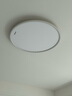 霍尼韋爾（Honeywell）臥室護(hù)眼吸頂燈兒童房書房學(xué)習(xí)LED全光譜燈具流行簡約現(xiàn)代超薄 智能版02BPlus 60W適用12-16㎡ 曬單實(shí)拍圖