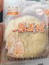 梁義隆 江西九江特產(chǎn)中華老字號(hào)梁義隆 傳統(tǒng)糕點(diǎn)蔥酥蔥酥餅袋裝 蔥酥袋裝/400克袋 曬單實(shí)拍圖