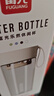 富光夏季女運(yùn)動(dòng)水杯兒童便攜杯男夏天杯子隨手杯 綠色 550ml 曬單實(shí)拍圖