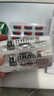 [金輝]比拜克膠囊 0.36g*18粒 4盒裝 清熱解毒通便降火用于急性上火口腔潰瘍 牙齦腫痛 眼睛紅腫含熊膽粉天天領(lǐng)京豆 90%顧客選擇 曬單實拍圖