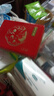 杏花樓老字號(hào)廣式玫瑰豆沙月餅五仁蛋黃肉松蓮蓉火腿100g上海特產(chǎn)糕點(diǎn)心 【8餅5味】金秋限定480g 曬單實(shí)拍圖