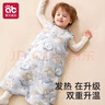 愛(ài)貝迪拉（AIBEDILA）嬰兒睡袋寶寶夏季薄款秋冬背心式防踢被神器新生兒童四季通用 【秋冬中厚款 15-20℃適用】貝利斯學(xué)院 【M碼】-推薦身高90-105cm 曬單實(shí)拍圖
