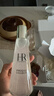 赫蓮娜HR小露珠飽滿(mǎn)水200ml保濕緊致精華水護膚品化妝品送女友生日禮物 曬單實(shí)拍圖