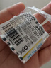 飛利浦（PHILIPS）碳性5號(hào)電池4粒黃色干電池適用遙控器/鐘表/電子稱/計(jì)算器/鬧鐘/耳溫槍電池5號(hào) AA R6一件包郵 曬單實(shí)拍圖