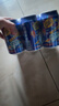 千島湖啤酒（CHEERDAY）樂享時光8度330ml*24聽 沁爽黃啤整箱裝 曬單實拍圖