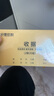 舒星收據二聯(lián)定制收款收據三聯(lián)收據本兩聯(lián)單財務(wù)專(zhuān)用收款單據定做單欄收據 曬單實(shí)拍圖