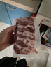 1號會員店黑豬軟骨肋排 凈重2.4斤 生鮮豬肉紅燒排骨純豬軟骨  曬單實拍圖