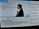 狀元郎博士A6學(xué)習(xí)機平板小學(xué)到高中課程同步AI學(xué)生初中英語點讀家教機雙系統(tǒng)兒童平板早教機 十門課本同步【10G+256G】游戲禁用+免費學(xué)習(xí) 曬單實拍圖