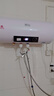 新飛家用電熱水器【免費(fèi)上門(mén)安裝】出水?dāng)嚯娨患?jí)能效出租房洗澡40升/50/60/80/100圓桶2200w速熱節(jié)能 60升高配+三重防電+上門(mén)安裝 曬單實(shí)拍圖