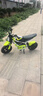 杜莎菲尼兒童電動(dòng)摩托車兩輪電動(dòng)車6-12歲童車電動(dòng)越野小電摩托米國(guó)隊(duì)長(zhǎng) 淺綠色_24V+遙控鎖車+三檔速度 曬單實(shí)拍圖