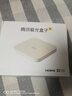 騰訊極光盒子6 8K智能網(wǎng)絡(luò)電視機頂盒 千兆網(wǎng)口 2+32G 高清HDR10+ 雙頻WiFi 藍牙語音遙控 曬單實拍圖