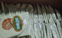 麥酥園 無糖精桃酥餅干蛋糕點心糖尿病人專用休閑零食品早餐面包整箱4斤 曬單實拍圖