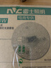 雷士（NVC）LED燈盤吸頂燈替換燈芯燈板磁吸光源燈珠燈泡貼片圓形燈管24W三色 曬單實拍圖