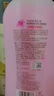 蒂花之秀玫瑰香型沐浴露1KG保濕凈膚持久留香家庭裝男女通用 曬單實拍圖