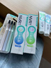NVR上揚(yáng)溶菌酶牙膏清新口氣護(hù)齦 牙刷牙膏套裝180g4支裝小樣隨機(jī)發(fā) 曬單實(shí)拍圖