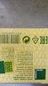 曼牌（MANNFILTER）機油濾清器機濾機油濾芯HU711/6Z奔馳A級B級C級E級英菲尼迪Q30Q50 曬單實拍圖
