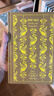 企鵝布紋經(jīng)典·傲慢與偏見(jiàn) 小說(shuō) 雙11大促 曬單實(shí)拍圖