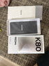 小米REDMI 紅米K80 國家補貼 5G手機 第三代驍龍8 IP68防塵防水 6550mAh大電池 小米澎湃OS 雪巖白 16GB+256GB 曬單實(shí)拍圖