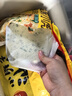 皇家小虎老上海風(fēng)味蔥油餅30片/2.7kg 手抓餅面皮早餐半成品煎餅 源頭直發(fā) 曬單實拍圖