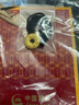 中國黃金（CHINA GOLD）黃金吊墜男女款足金六字真言平安扣編繩項鏈七夕送女友禮物送男友 京速達*平安扣吊墜【黑繩】約3.6g 曬單實拍圖