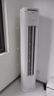 美的空調(diào) 3匹 酷省電Pro 家電國家補貼 新一級能效 客廳空調(diào)省電變頻 空調(diào)柜機立式 KFR-72LW/N8KS1-1P 曬單實拍圖