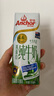 安佳（Anchor）4.4g原生高鈣高蛋白全脂純牛奶250mL*24盒新西蘭原裝進(jìn)口草飼 曬單實拍圖