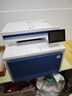 惠普（HP）4301fdw彩色激光打印機(jī)復(fù)印掃描一體機(jī)商務(wù)辦公自動(dòng)雙面家283fdw 4301fdw雙面打印復(fù)掃描33頁(yè)/分鐘 官方標(biāo)配【內(nèi)含原裝硒鼓1套】 曬單實(shí)拍圖