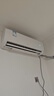 海信（Hisense）空調(diào) 大1.5匹 易省電SE 小蘋果 AI省電 大風(fēng)量 新一級能效 國家補(bǔ)貼20% 空調(diào)掛機(jī)KFR-35GW/E380-X1 曬單實(shí)拍圖