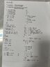 得力（deli）M1020W黑白辦公三合一多功能打印機復印機掃描機一體機 家用錯題作業(yè)手機連接 無(wú)線(xiàn)激光打印機 曬單實(shí)拍圖