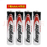 YKMC適用勁量energizer電池AAA7號LR03堿性AAA玩具空調遙控器鼠標電池 4節-七號電池 曬單實(shí)拍圖
