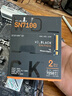 西部數據（WD）SSD固態(tài)硬盤(pán)M.2接口 SN7100 PCIe4.0 筆記本臺式機固態(tài)硬盤(pán) AI電腦配件 SN7100 2TB 曬單實(shí)拍圖