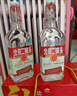 永豐牌北京二鍋頭金獎小方瓶清香型白酒出口小方瓶紅標42度500ml*12瓶 曬單實(shí)拍圖
