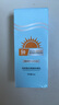 防曬霜乳男女SPF50+軍訓防曬霜臉部清爽水潤高倍防曬隔離二合一 高倍防曬霜SPF50+ 50ml *1瓶 曬單實拍圖