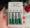 德力普（Delipow）充電電池 5號(hào)7號(hào)電池 配12節(jié)電池充電器套裝適用于玩具/遙控器/電子秤/電動(dòng)牙刷/鼠標(biāo)鍵盤等 曬單實(shí)拍圖