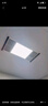 美的（Midea）廚房燈300x600集成吊頂扣板燈led廚衛(wèi)燈衛(wèi)生間面板燈平板燈 曬單實(shí)拍圖