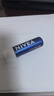妮維雅（NIVEA）潤唇膏男士型4.8g滋潤保濕溫和配方護(hù)唇 曬單實(shí)拍圖