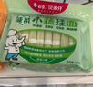白象掛面小面條營(yíng)養(yǎng)蔬菜易消化碎碎面番茄菠菜胡蘿卜高鈣口味240g*4包 曬單實(shí)拍圖