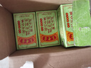 王老吉涼茶250ml*16盒 綠盒裝 茶飲料 飲料整箱 送禮裝 中華老字號(hào) 曬單實(shí)拍圖