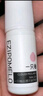 一只柚固態(tài)膠不照燈免烤速干貼片膠穿戴甲專用甲片貼合劑膠水 曬單實(shí)拍圖