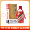 茅臺（MOUTAI）飛天 醬香型白酒 53度 200ml 單瓶裝  曬單實拍圖