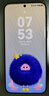 HUAWEI Pura 80 Ultra  16GB+1TB 鎏光金一英寸超高動(dòng)態(tài)主攝 超大底雙長(zhǎng)焦  華為鴻蒙智能手機(jī) 曬單實(shí)拍圖